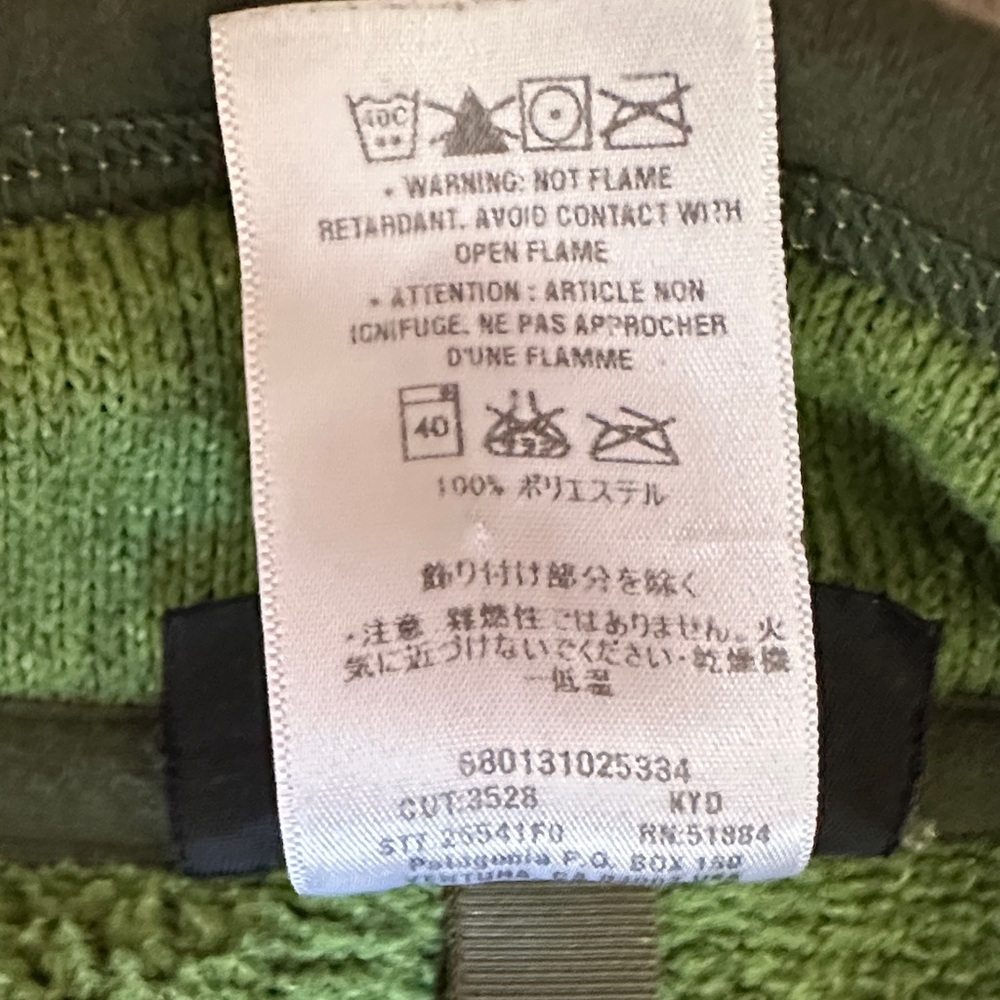 Patagonia Moss Green Zip-Up Jacket Size Small Common Threads Recycling Program - Picture 6 of 12